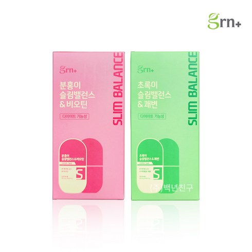 GRN 초록분홍 슬림 밸런스 1SET