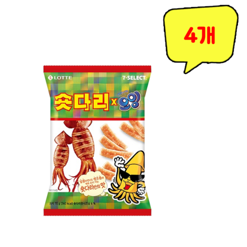 숏다리 오잉 70g, 4개