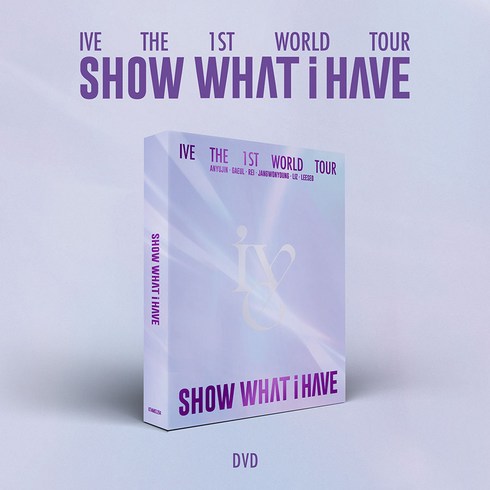 아이브블루레이 - (DVD) 아이브 (IVE) - THE 1ST WORLD TOUR [SHOW WHAT I HAVE]