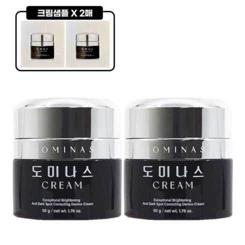 도미나스 트라넥삼산 크림 4X 50g 2통 TG태극제약 잡티 도미나 홈쇼핑, 2개