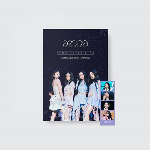 에스파 aespa - 1st Concert SYNK : HYPER LINE PHOTOBOOK 콘서트 포토북 3월11일발매