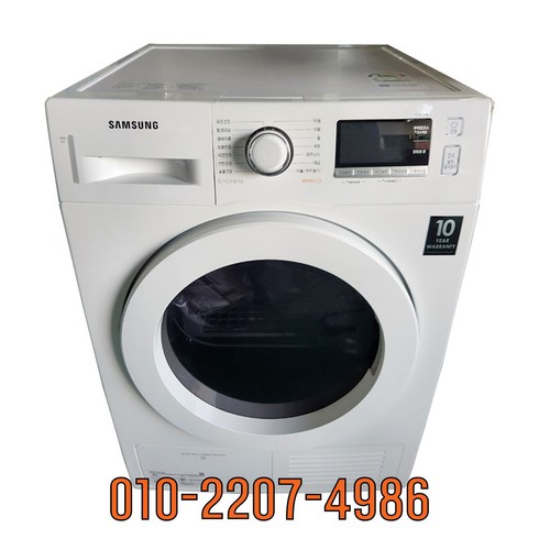 dv90ta040ke - 삼성 중고의류건조기 전기식 9KG DV90TA040KE