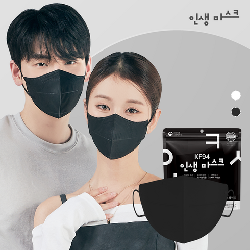 인생마스크 KF94 마스크 새부리형 100매 숨쉬기 편한 얇은 3중 중형 성인용, 25개입, 4개, 흰색