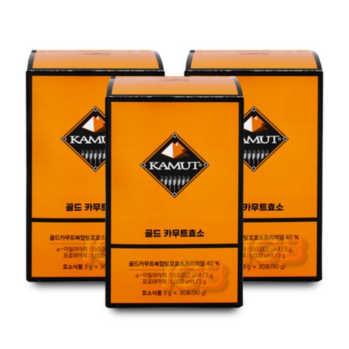 2023년 가성비 최고 [KAMUT골드카무트 효소 12박스 - KAMUT 골드 카무트 효소 3g x 30포 3통, 90g, 3개, 상세페이지 참조, 상세페이지 참조