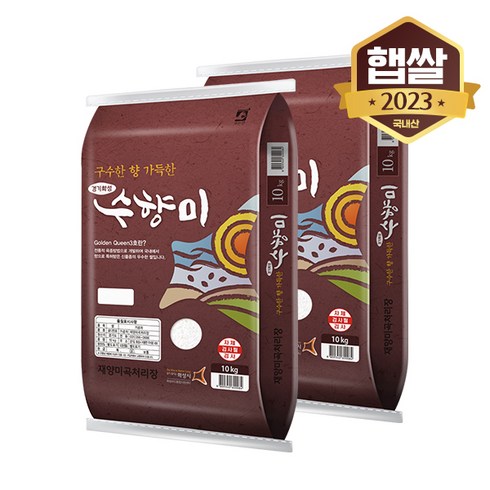 2023년 가성비 최고 수향미20kg - 수향미 골드퀸 3호 20kg, 2포