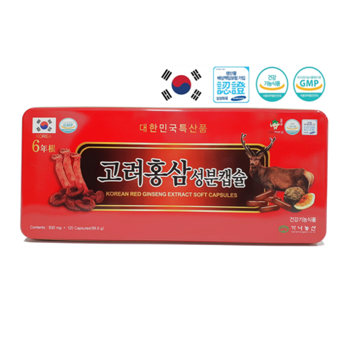 고려홍삼성분캡슐 120c, 200g, 1개