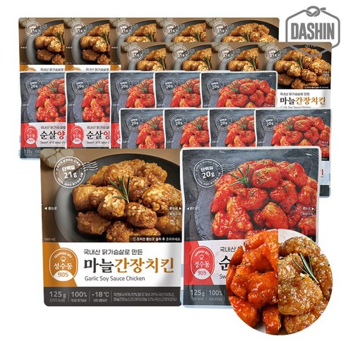 [다신샵] 성수동905 순살치킨 혼합 2종(양념+마늘간장) 맛별 10봉씩/총 20봉, 1개