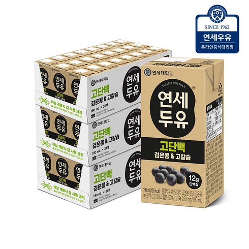 두유 TOP01