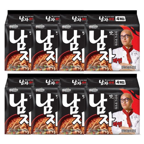남자라면 115g(4입) 총8개 410431