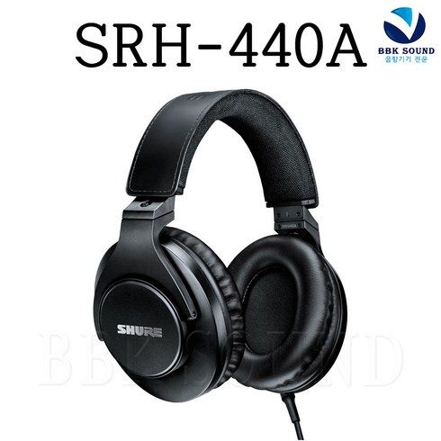 SHURE SRH440A 밀폐형 헤드폰 스튜디오 홈레코딩 영상 편집 전문가용 작업용