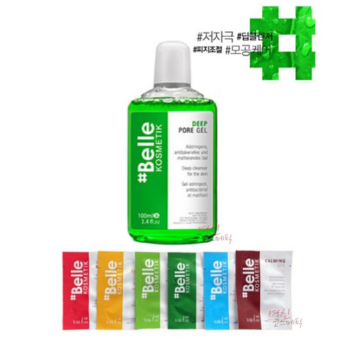 샵벨르딥포어젤 - 샵벨르 딥포어젤 100ml+14ml추가증정(샵벨르샘플7장), 카밍크림10장