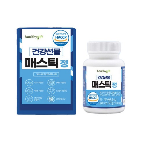 건강선물 매스틱 정 식약처 HACCP 인증 600mg, 90정, 1개