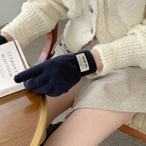 캐시미어장갑 TOP01