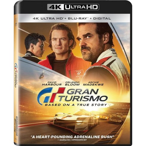 그란투리스모 UHDBD콤보+디지털 4K UHD 블루레이 DVD