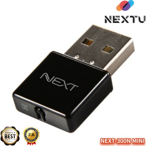 이지넷유비쿼터스 [NEXT] USB 무선랜카드 AP기능 300N MINI, NEXT-300N MINI, 1개