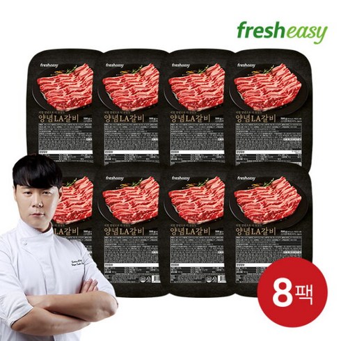 두손양념la갈비 - [신신고깃간] 최현석의 시그니처 양념 LA갈비 500g X 8팩 총 4kg, 8개