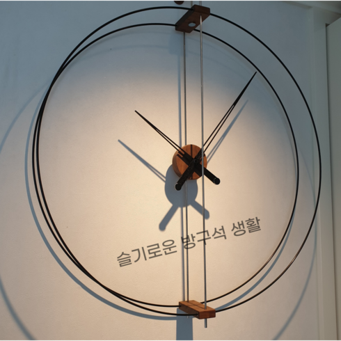 노먼벽시계 - (국내배송/당일출발)명품벽시계 노먼 바르셀로나 시계 2줄 대형 거실 인테리어 아트월 손예진시계 집들이선물, 옵션1.(type2)우드바디+우드포인터