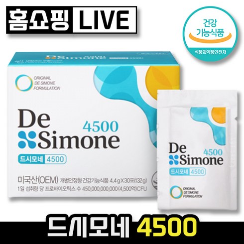 2024년 가성비 최고 드시모네 4500 - [ 국내 1위 보장균수 4500억 CFU ] 온가족 장 건강 드시모네 4500 유산균 분말 가루 파우더 고함량 프로바이오틱스 드시모내 데시모네, 30포, 1박스