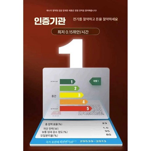 냉각기 - 독일 에어컨 팬 소형 공기 냉각기 이동식, 기계식 0-50 대면적 냉방