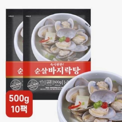 2023년 가성비 최고 100 국내산 순살 바지락탕 500g x 10봉 - [방송구성] 수협 100% 국내산 순살 바지락탕 500g x 10봉, 10팩