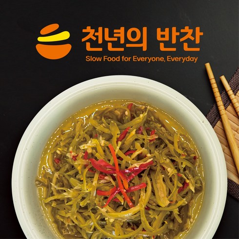 고추채장아찌 - 1+1 고추채 장아찌 고추장아찌 절임 1kg 총 2kg 캠핑음식 으로 적격 천년의 반찬, 2개