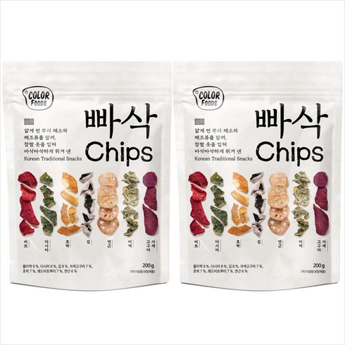 컬러푸드 빠삭칩스 200gx2개, 200g, 2개