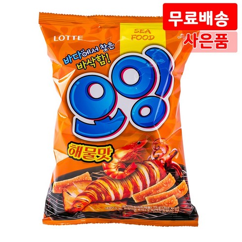 오잉 75g X 10 해물맛 스낵 오징어 새우 과자 간식, 10봉