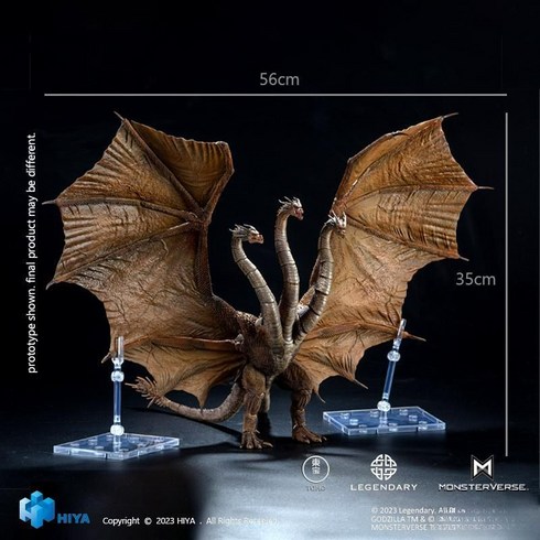 히야토이즈 - 히야토이즈 고질라 킹 오브 몬스터즈 킹기도라 22인치 대형 피규어