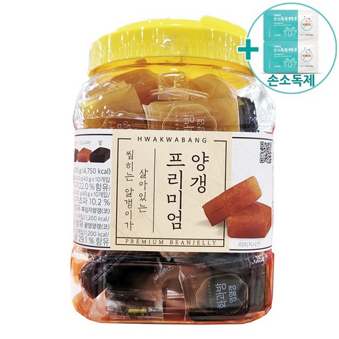 코스트코 화과방 프리미엄 영양갱 1.6KG 40G X 40 + 사은품, 1개