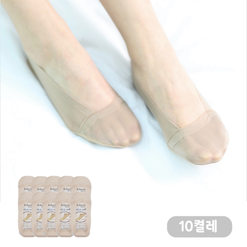 실리콘덧신 - 여성덧신 페이크삭스 레이스 덧신 무봉제 벗겨지지않는 실리콘 여자 면 양말 10켤레
