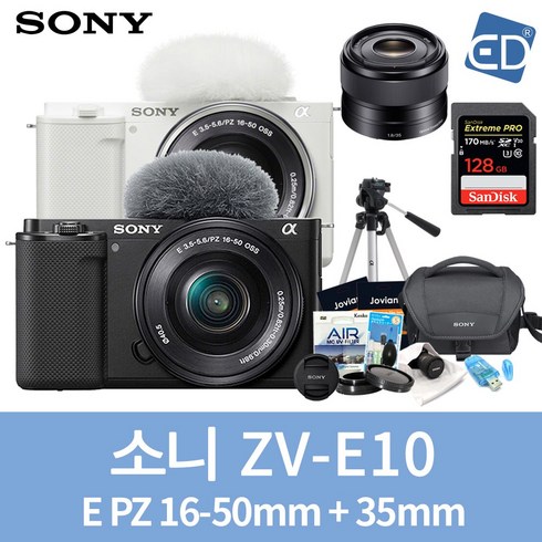 zve10 - 소니정품 ZV-E10 16-50mm 패키지 미러리스카메라/ED, 05 ZV-E10블랙+16-50mm+35mm 패키지