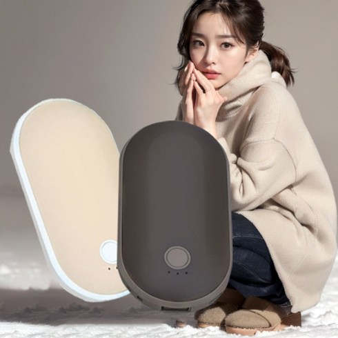 2023년 가성비 최고 대용량손난로 - 1+1 커플 충전식 손난로 60도 양면발열 5200mAh 보조배터리 6.5시간 사용, 다크+다크