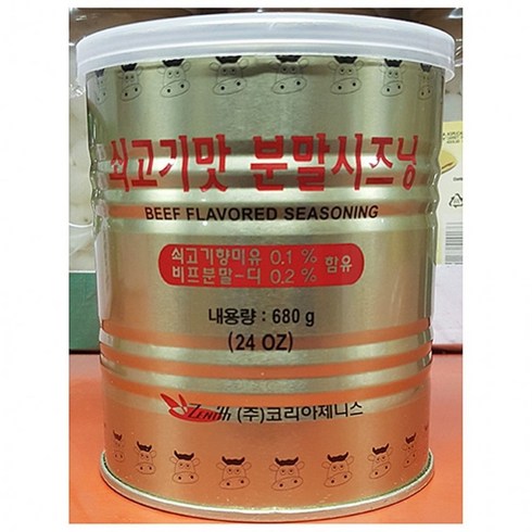 쇠고기맛 분말시즈닝 680g X 4개 / 소가루 24oz 코리아제니스