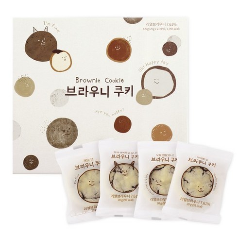 신라명과 브라우니쿠키세트, 420g, 1개
