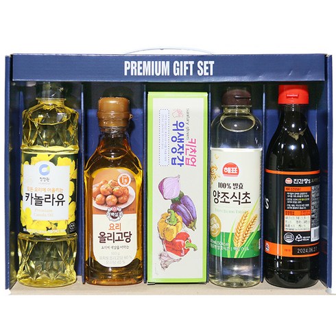 2023년 가성비 최고 식용유세트 - 추석선물세트 카놀라유 요리5종세트 /명절선물세트, 1개