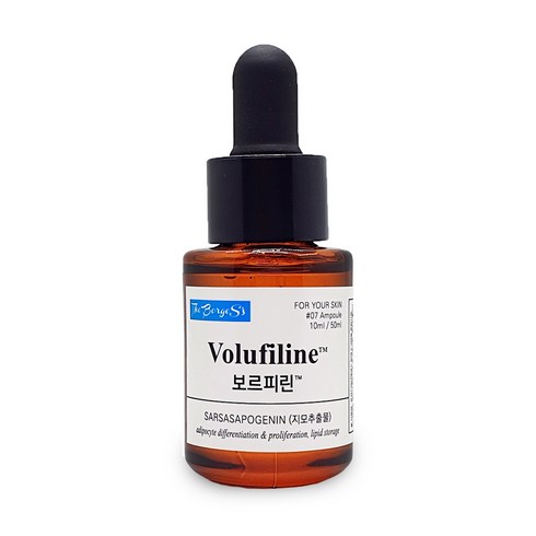 자크마리마지제피린 - 보르헤스 보르피린 100% 세더마 정품 Volufiline, 보르피린 15ml, 1개