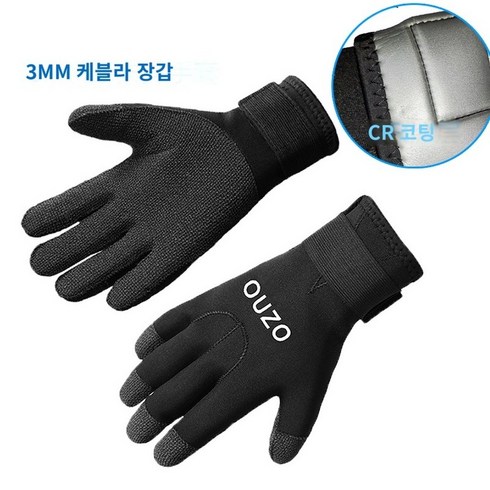 2023년 가성비 최고 케블라보드장갑 - 서핑장갑 보드장갑 3/5mm 스노클링 낚시 및 사냥 케블라 컷 방지 장갑 다이빙 핀 신발 서핑 패들 보드 수영 긴 튜브 양말, S, 3MM 케블라 장갑