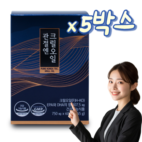 [결제단 5%쿠폰][프롬바이오](체험) 이병헌 TV CF 동일 관절엔 크릴오일 5일(10캡슐x1박스), 300정, 1개