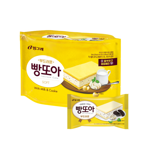 빵또아 - 빙그레 빵또아 부드러운 아이스크림, 180ml, 20개