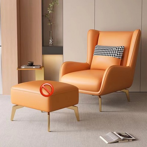 이케아 1인용 격자무늬 쇼파 명품 수입 패브릭 쇼파 1인 윙체어 암체어 다이닝 독서 의자, 오렌지