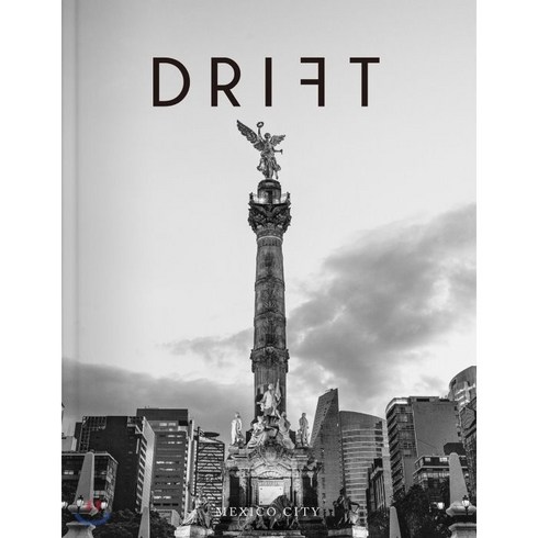 드리프트(Drift) Vol. 6: 멕시코 시티(Mexico City), 아이비라인