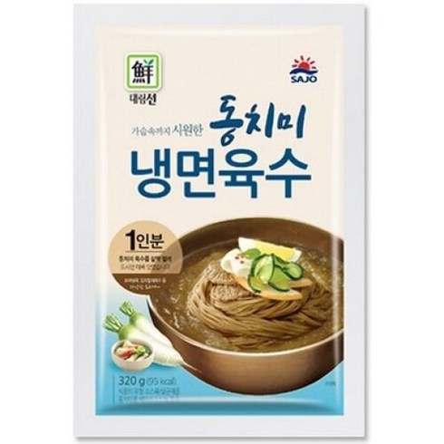 동치미육수 - 5분마켓 대림 동치미 냉면육수 320g, 20개