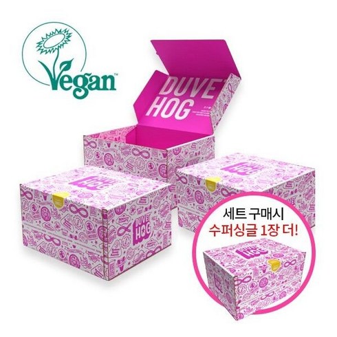 [수량소진임박!][듀벳호그]영국 업사이클링 비건다운 이불 패밀리세트(SQ+SS+SS)