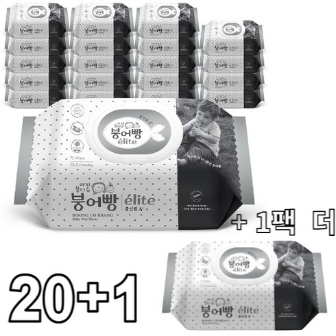 20+1팩 아기물티슈 붕어빵 올인원 엘리트 A+ 고평량 75gsm 엠보 캡형 72매 올인원엘리트21팩, 21팩