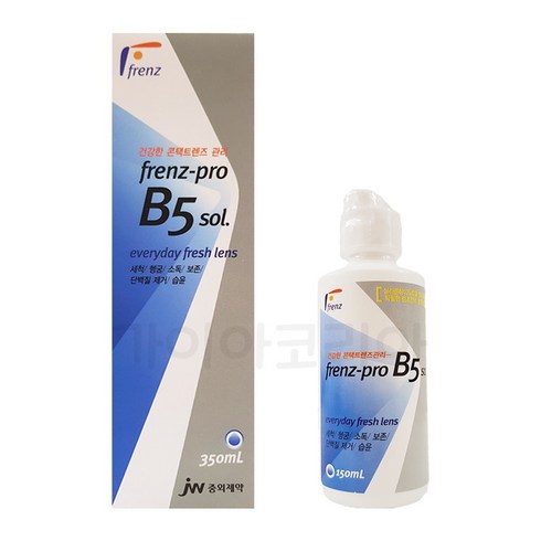 중외제약 프렌즈 프로 B5 렌즈액, 350ml, 5개
