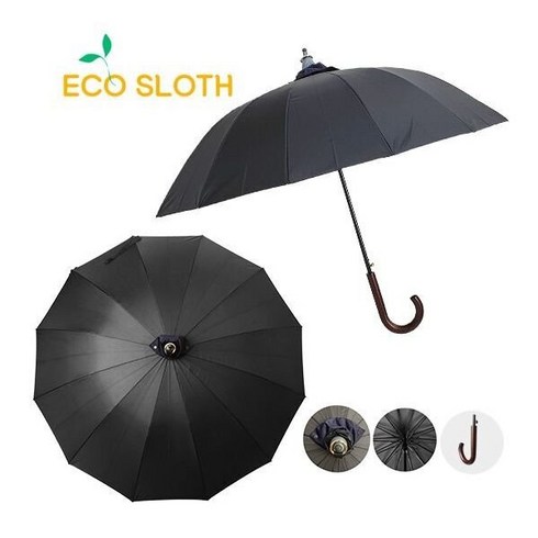 빗물컵 우산 남성용 2세트 - (백화점 상품) [에코슬로스] 빗물컵 우산 남성용 2세트 208백퍼센트293