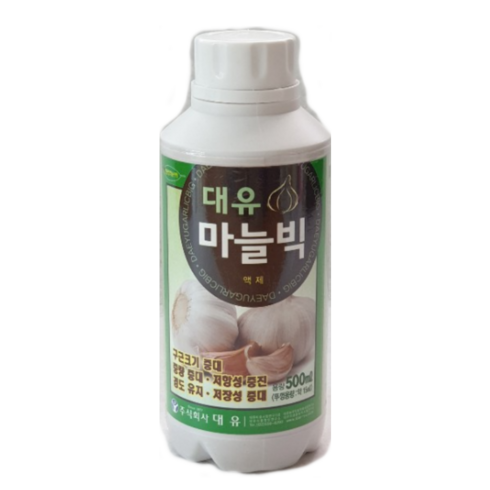 마늘빅 500ml 마늘 구근 비대제 전용 복합 비료 약 마늘밭 영양제, 1개