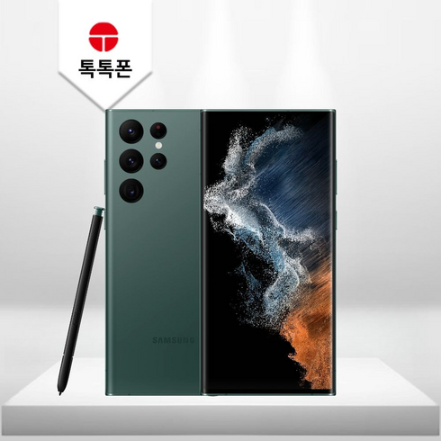 갤럭시s24울트라중고 - [톡톡폰] 삼성 갤럭시 S22울트라 S22Ultra 256GB 중고폰 공기계 리퍼폰 알뜰폰, A등급, 팬텀블랙