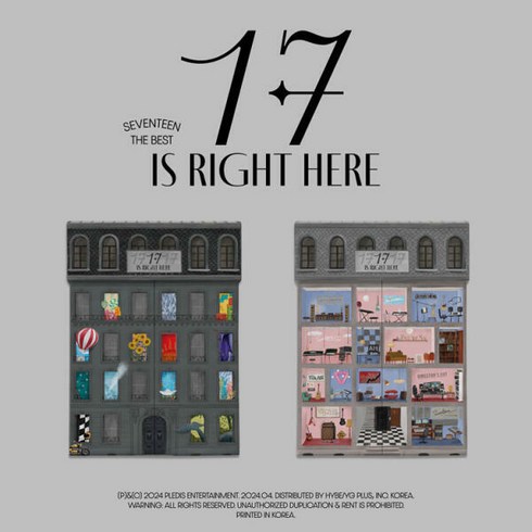 아트박스/에이치투미디어 세븐틴 - SEVENTEEN BEST ALBUM 17 IS RIGHT HERE [2CD] 1종랜덤, 단품없음