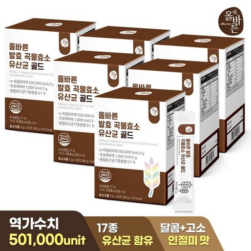 올바른 발효 곡물효소 유산균 골드 30포 6박스 (총 6개월분), 90g, 6개